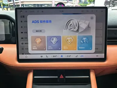 AITO 问界 AITO M7