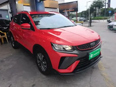 Geely Binyue