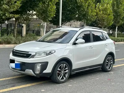Changhe Changhe Q35