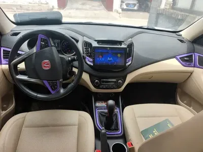 Changan Eado