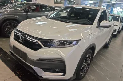 Honda XR-V
