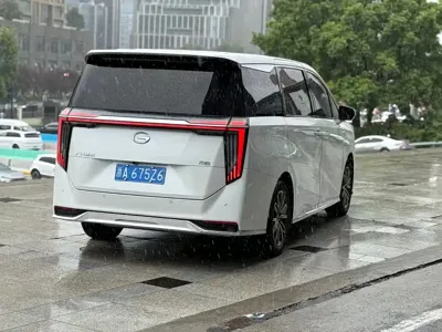GAC Motor Trumpchi M8
