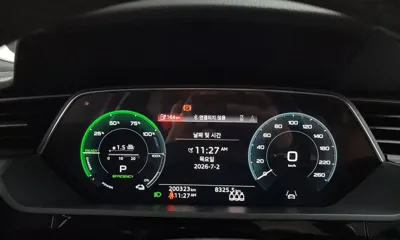 Audi e-tron