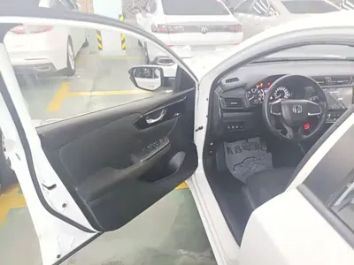 Honda Crider
