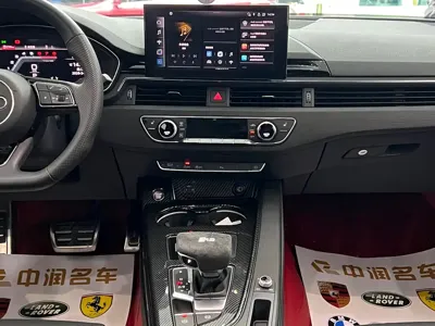 Audi A4L