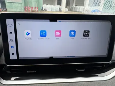 Geely Xingrui