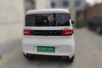 Wuling Hongguang MINIEV