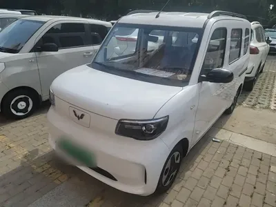 Wuling Zhiguang EV