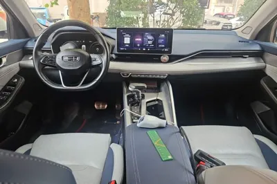 Geely Auto Preface