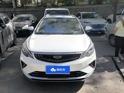 Geely Emgrand GS
