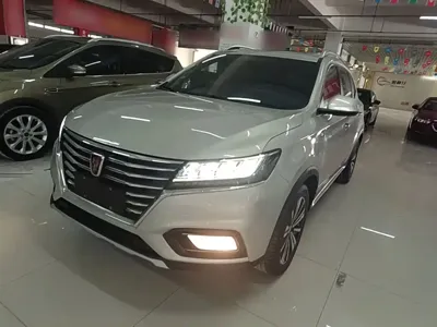 Roewe RX5