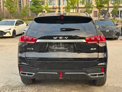 WEY Wey VV5