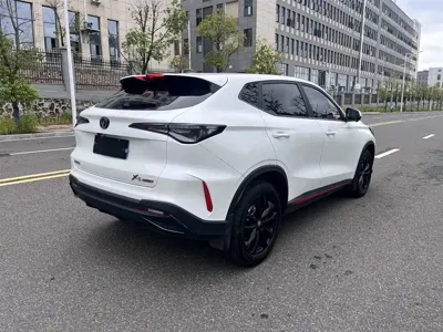 Oshan Oushang X5 PLUS