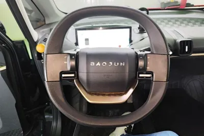 Baojun KiWi EV
