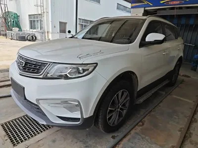 Geely Boyue