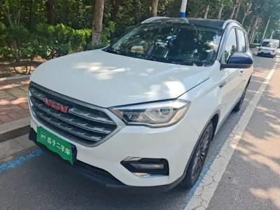 VGV VGV U70