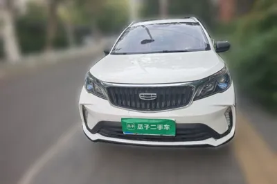 Geely Auto Vision X3