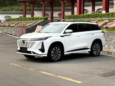 Changan 长安CS75PLUS