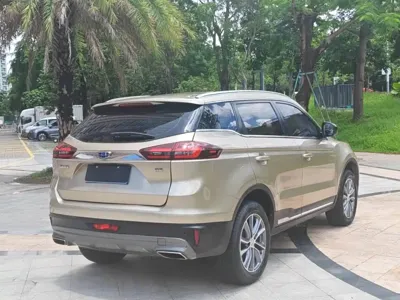 Geely Boyue