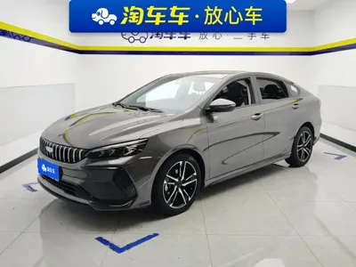 Geely Binrui