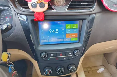 Wuling Hongguang