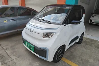 Wuling NAMMIEV
