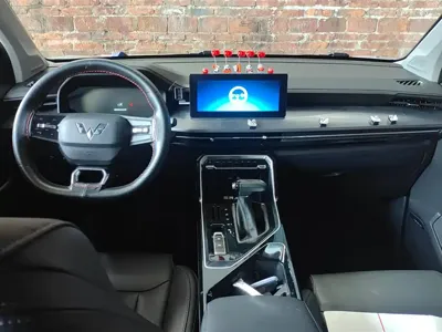 Wuling Xingchen