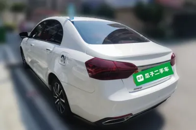 Geely Auto Emgrand