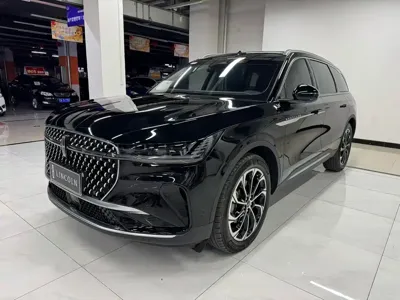 Lincoln Nautilus