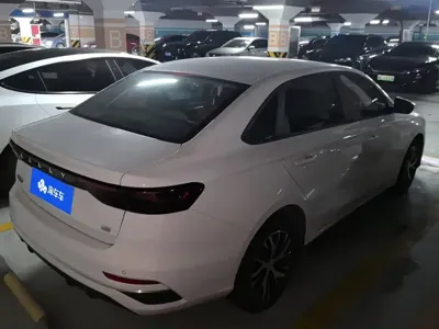 Geely Emgrand
