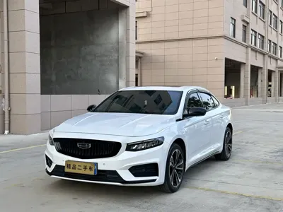 Geely Xingrui