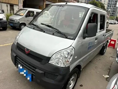 Wuling Rongguang Mini Truck
