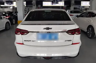 Chevrolet Monza