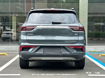 Geely Haoyue