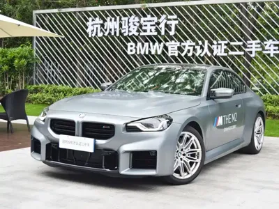 BMW M2