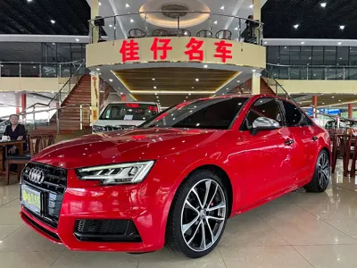 Audi S4