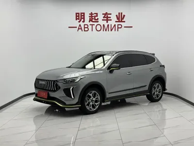 Haval Chitu