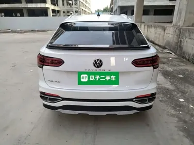 Volkswagen X