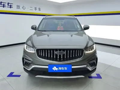 Geely Boyue