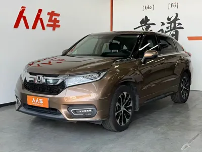 Honda Avancier