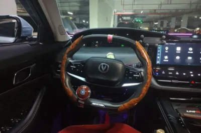 Changan UNI-K iDD