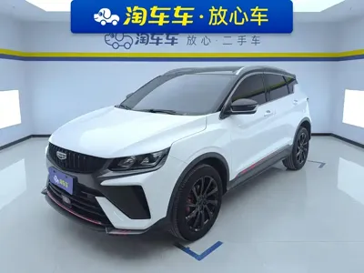Geely Binyue