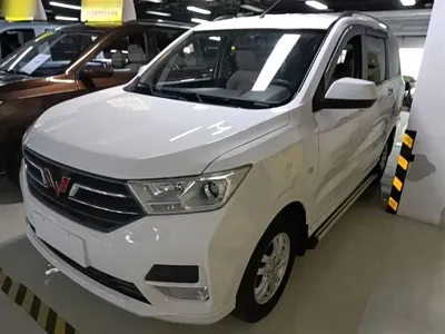 Wuling Hongguang