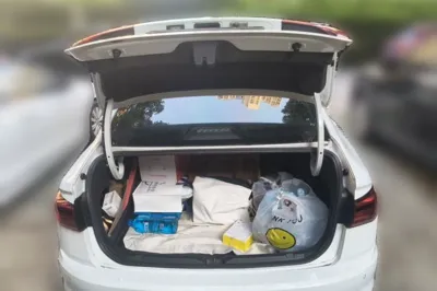 Volkswagen Bora