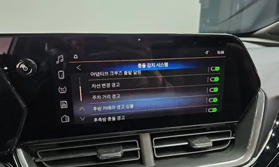 ChevroletGMDaewoo Trax
