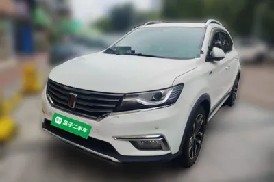 Roewe RX5