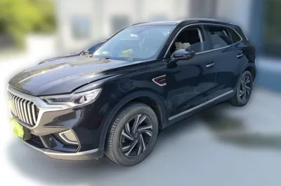 Hongqi HS5