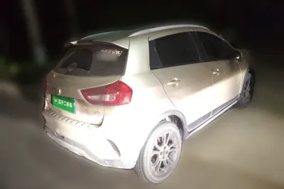 Geely Auto Vision X3
