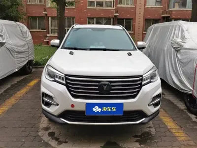 Changan CS75