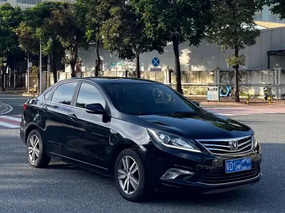Changan Eado